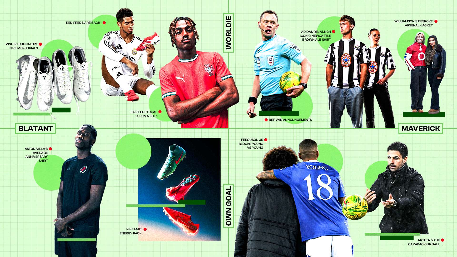 更是赛程安 更是赛程安